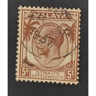 STRAITS SETTLEMENTS MALAYA, 5 CENTS, USED
