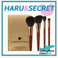 [Too Cool for School] Artclass Vegan Brush Travel Kit + Eco Pouch Set Kbeauty Makeup Brush Tool