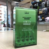 【擱再來】【現貨】☆全新 Sanlux 台灣三洋 SYNC-S01 3號 4號充電器 單迴路 充電器 防過充 公司貨