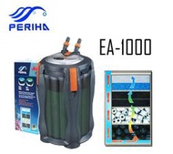 蝦兵蟹將【中國 PERIHA-貝立海】E-PR1000 觸控式 全自動圓桶過濾器 EA-1000【1000L/H】外置式