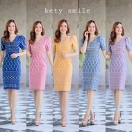 Kety Smile V-Neck Woven Dress With Elastic Waistband (S-2XL) N373