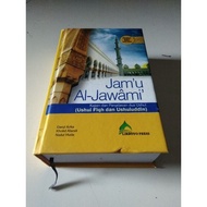 Translation of Jam'ul Jawami' Study and Explanation of Ushul Fiqh and Ushuluddin complete with the m