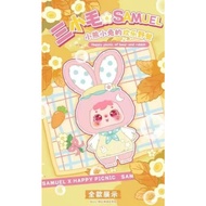 (SELCTED) Tyke 3 Happy Picnic of Bear and Rabbit