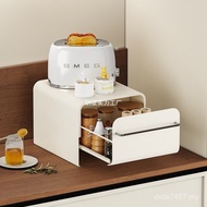 Light Luxury Multi-Purpose Cosmetics Drawer Storage Kitchen Kitchen Rack Shelf Shelf Shelf Seasoning