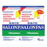 SALONPAS Patch 2X40S