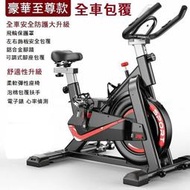 飛輪單車 有氧運動之王 健身車 室內單車 室內腳踏車 健身腳踏車  腿力 腳踏車非磁控 飛輪
