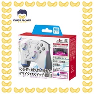 Cyber Gadget Nintendo Switch  Gaming Wireless Controller Mini HG (White)