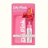 (No Box) DN pink Lotion Size 400 ml.
