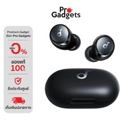 Soundcore Space A40 True Wireless Black หูฟังไร้สาย by Pro Gadgets