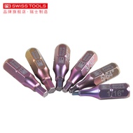 PB Inch Hexagon Socket Bit Imported 1/4 1/8 1/16 3/32 5/32 5/64 7/64 9/64