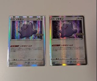 百變怪 Ditto Pokemon Go 日版 寵物小精靈 PTCG