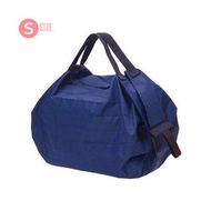 Shupatto - 【S466Y】YORU - 快速收納手提環保袋購物袋 - 細碼 ▼H2(46699)