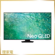 SAMSUNG 三星 QA65QN85CAJXZK 65" Neo QLED 4K Smart TV