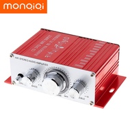 MONQIQI LVPIN Mini HiFi Stereo Amplifier Treble Bass Booster 12V 20W / LP-838 /Amplifier Power Speak