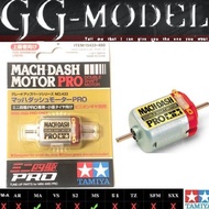 TAMIYA 15433 MACH DASH MOTOR PRO