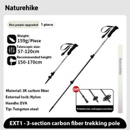 Naturehike ไม้เท้าเดินป่าแบบยืดหดได้ 3 ส่วนพร้อมตัวล็อกภายนอกแบบคาร์บอนไฟเบอร์สำหรับปีนเขากลางแจ้ง ไ
