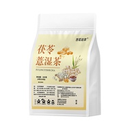 Poria Gorgon Barley Tea Type Red Bean Barley Tea Flower Tea Individually Small Package Barley Poria 
