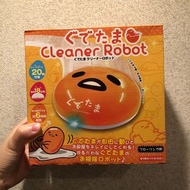 蛋黃哥清潔機械人