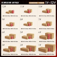 Unlimited Packing Material Half-High Box Courier Packaging Box Packing Carton Moving Box Airplane Bo