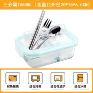 กล่องอาหารแก้ว JALOCOOK พร้อมช้อนสแตนเลส 304 สำหรับใช้ในที่ทำงาน กล่องอาหารสำหรับเดินทาง กล่องเก็บอา