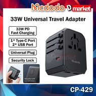 Mcdodo CP-429 33W Universal Travel Adapter Travel Plug Socket UK/US/EU Plug CP429 Mcdodo CP-4290 Mcd