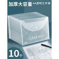Beg plastik file jelas/ beg fail plastik kancing tebal/ beg kerja sekolah A4 untuk pengelasan/ beg k