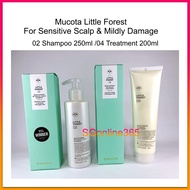 Mucota Little Forest 02 Shampoo 250ml/04 Daily Treatment 200ml (for Sensitive Scalp & Mildly Damaged
