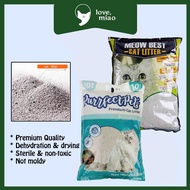 10L Super Clumping Cat Litter 10L - Cat Litter / Pasir Kucing 10L