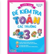 Book - Selection of Math Test Questions for Grade 3 Schools