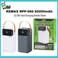 REMAX RPP-566 80000mAh Lesu II Series 20W+22.5W Cable Fast Charging Power Bank