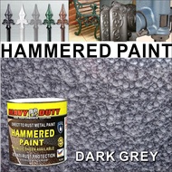 DARK GREY 1L ( 1 LITER ) HAMMERED PAINT ( METALLIC PAINT HEAVY DUTY ) HAMMERTONE / HAMMERITE Direct to rust Metal paint