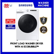 【 DELIVERY BY SELLER 】Samsung 7KG Wash | 5KG Dryer WD75T504DBW/FQ Inverter Front Load Washing Machine MESIN BASUH | 洗衣机