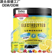 Supply Compoundvitaminpowder Compoundvitaminpowder Compoundvitamin Lemon Flavor Powder Production A 