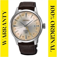 Original Seiko Presage Automatic Cocktail Time GMT SSK041J1
