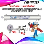 IPRO UF Membrane Water Filter Purifier UF8000 - Outdoor Water Filter - With Installation KL & Selang