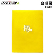 Made Taiwan HFPWP Yellow A3 & A4 File Folder PP Material E503