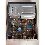 Computer case H61