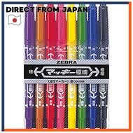 Zebra Mackee Oil-Based Pen Extra Fine 8 Colors MCF-8C