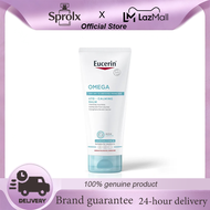 EUCERIN -Omega Ato-Calming Balm Moisturize and soothe dry skin 200ML Eucerin ยูเซอริน โอเมก้า อะโท-ค
