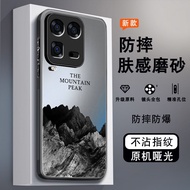 Suitable for iqoo15ultra Phone Case iQOO15Pro New Style Skin Feel vivo iQOO15Pro All-Inclusive Shock