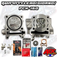 Lead/Giorno/Pcx160 Kit Set Rg Cover Ball 60-62-63-66 Mm. Valve 19/22-21/24 (Original Socket Not Yet)