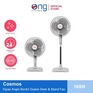 Ong Houseware - Kipas Angin Berdiri Duduk Desk & Stand Fan 16 In Cosmos 16SN