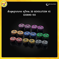 Glass Hole Filler Two-Tone REVOLUTION V2 3D GIORNO+