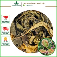 Lá khôi nhung khô 100g lá khôi tía hỗ trợ giảm đau dạ dày đại tràng tốt cho tiêu hóa