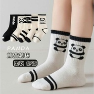 Panda Fashion School Socks