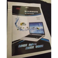 Anti-Scratch Laptop 14 Inch / 14 Inch LaptopScreen Protector