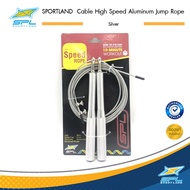 SPORTLAND เชือกกระโดด SPL Cable High Speed Aluminum Jump Rope Pink / Silver (560)