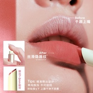 [Silky Hidden Lip Lines] Judydoll Judydoll Orange Blossom Lip Mud Pen Matte Lip Glaze Velvet Nude Co