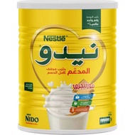 Nestle Worlds No. 1 Nido Fortified Full Cream Milk Powder, Fortigrow 2.5Kg (UAE Arabic Edition)