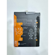 Battery Huawei P10 Plus / Nova3 / Nova 5t / HB386589ECW / 3750mAh